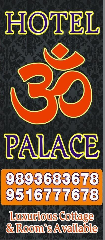 Hotel Om Palace Ujjain Exteriör bild